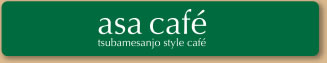 asa cafe